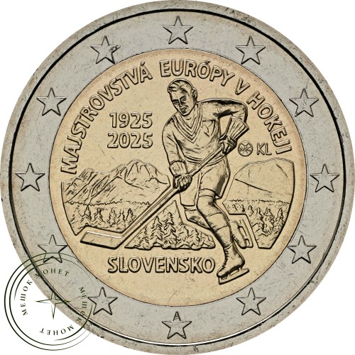 Словакия 2 евро 2025 100 лет первому международному спортивному турниру в Словакии - чемпионату Евро