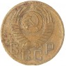 5 копеек 1953 — 60971679