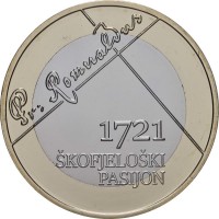 Словения 3 евро 2021 300 лет Скофья Лока