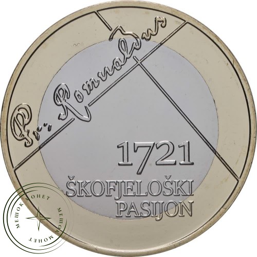 Словения 3 евро 2021 300 лет Скофья Лока — 937030961