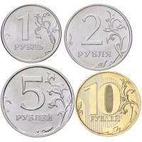 Монета Монеты России регулярного чекана 2025 ММД. (4 шт.)