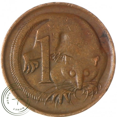 Австралия 1 цент 1970 — 937035316