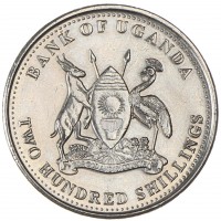 Монета Уганда 200 шиллингов 2012