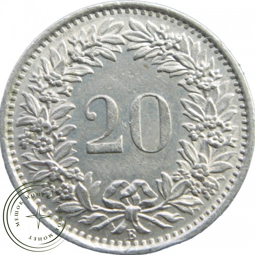 Швейцария 20 раппенов 1969 - 937040248 — 90621331-5