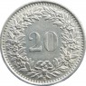 Швейцария 20 раппенов 1969