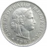 Швейцария 20 раппенов 1962 - 937040252