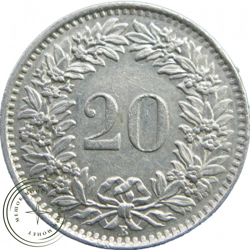Швейцария 20 раппенов 1962 - 937040253 — 90621331-10