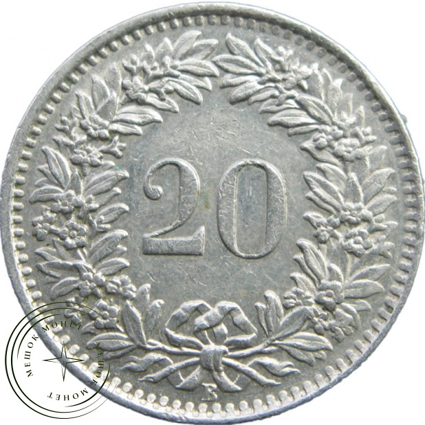 Швейцария 20 раппенов 1962 - 937040253