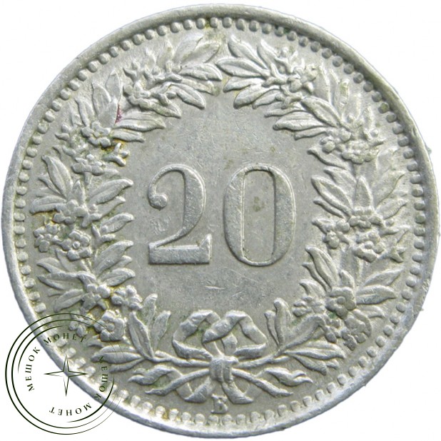 Швейцария 20 раппенов 1955