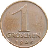 Монета Австрия 1 грош 1925