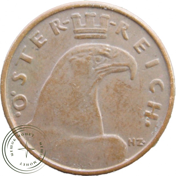 Австрия 1 грош 1925