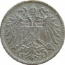 Австрия 2 геллера 1900