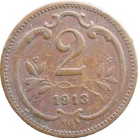 Австрия 2 геллера 1913