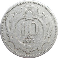 Австрия 10 геллеров 1894