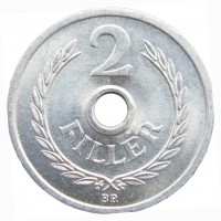 Монета Венгрия 2 филлера 1972