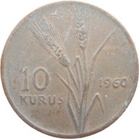 Монета Турция 10 курушей 1960