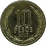 Чили 10 песо 2017