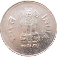 Монета Индия 1 рупия 2003