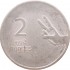 Индия 2 рупии 2011
