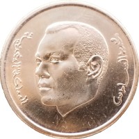 Монета Марокко 1 дирхам 2011