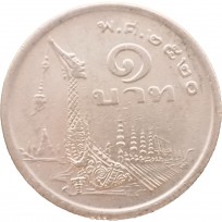 Монета Таиланд 1 бат 1977
