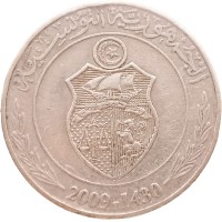 Монета Тунис 1 динар 2009