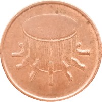 Монета Малайзия 1 сен 1992