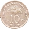 Малайзия 10 сен 1999