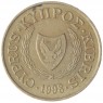 Кипр 10 центов 1998