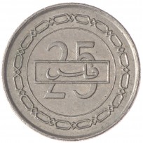 Монета Бахрейн 25 филс 2000