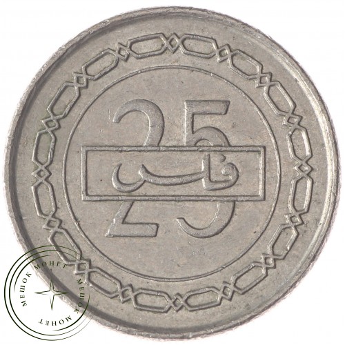 Бахрейн 25 филс 2000 — 937031305