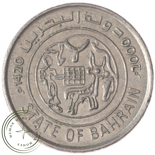 Бахрейн 25 филс 2000 — 937031305