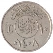 Саудовская Аравия 10 халал 1987