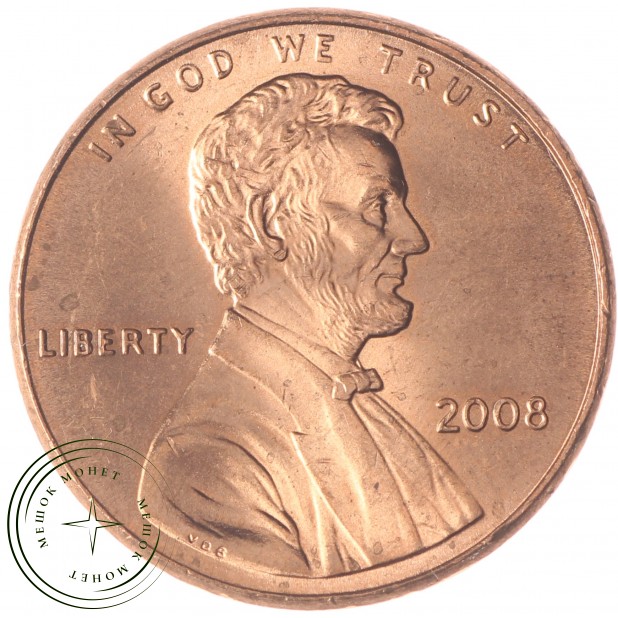 США 1 цент 2008
