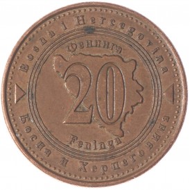 Монета Босния и Герцеговина 20 фенингов 2009