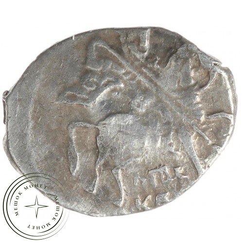 Чешуя Михаила Федоровича Москва 1613-1645 — 89158527