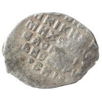 Монета Чешуя Михаила Федоровича Москва 1613-1645