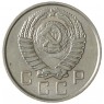 10 копеек 1957 - 937041700