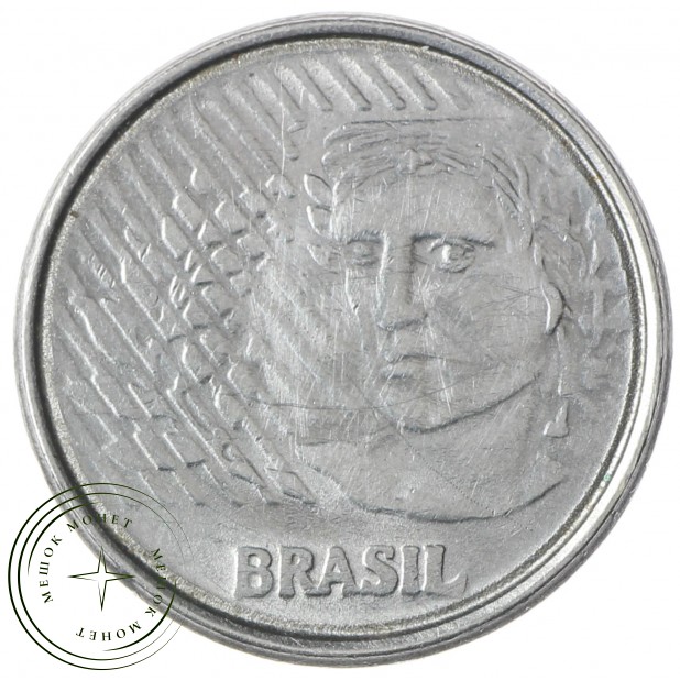 Бразилия 5 сентаво 1994