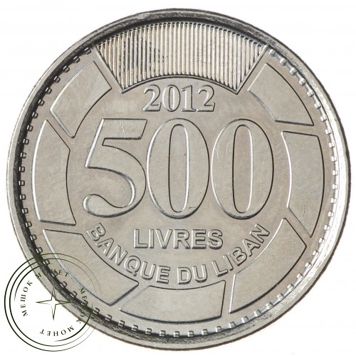 Ливан 500 ливр 2012 — 27826459