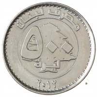 Монета Ливан 500 ливр 2012
