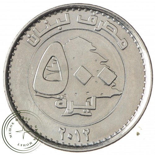 Ливан 500 ливр 2012 — 27826459