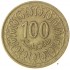 Тунис 100 миллим 2008