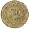 Тунис 100 миллим 2008