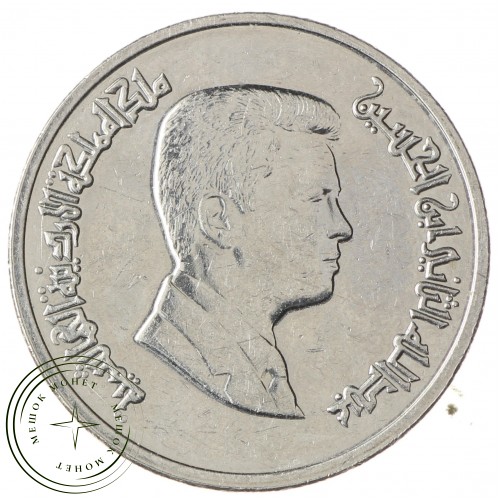 Иордания 5 пиастров 2012 — 30674030