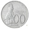 Индонезия 100 рупий 1999 - 937033985