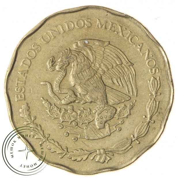 Мексика 50 сентаво 1992