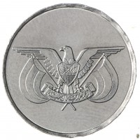Монета Йемен 1 риал 1993