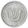 Бурунди 1 франк 2003 - 33121083