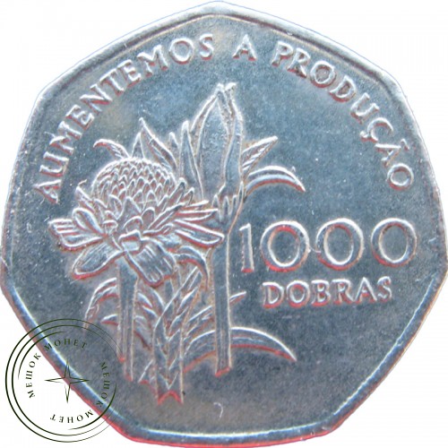 Сан-Томе и Принсипи 1000 добр 1997 - 937032573 — 937030535-3